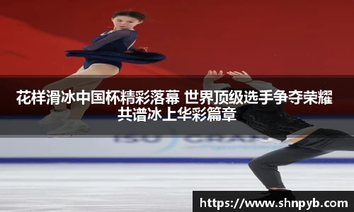B体育登录入口手机版APP