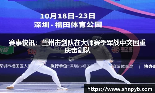 B体育登录入口APP最新下载