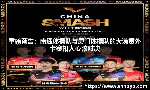B体育登录入口手机版APP
