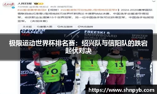 B体育登录入口APP最新下载