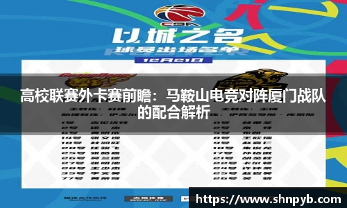 B体育登录入口APP最新下载