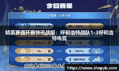 B体育登录入口手机版APP