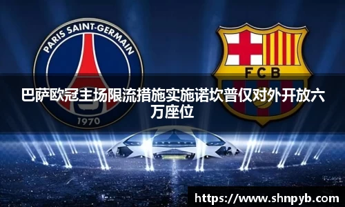 B体育登录入口手机版APP